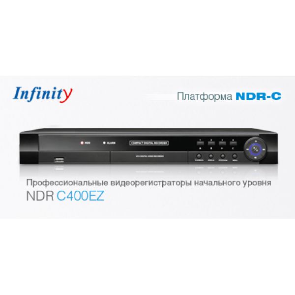  Infinity NDR-C400EZ